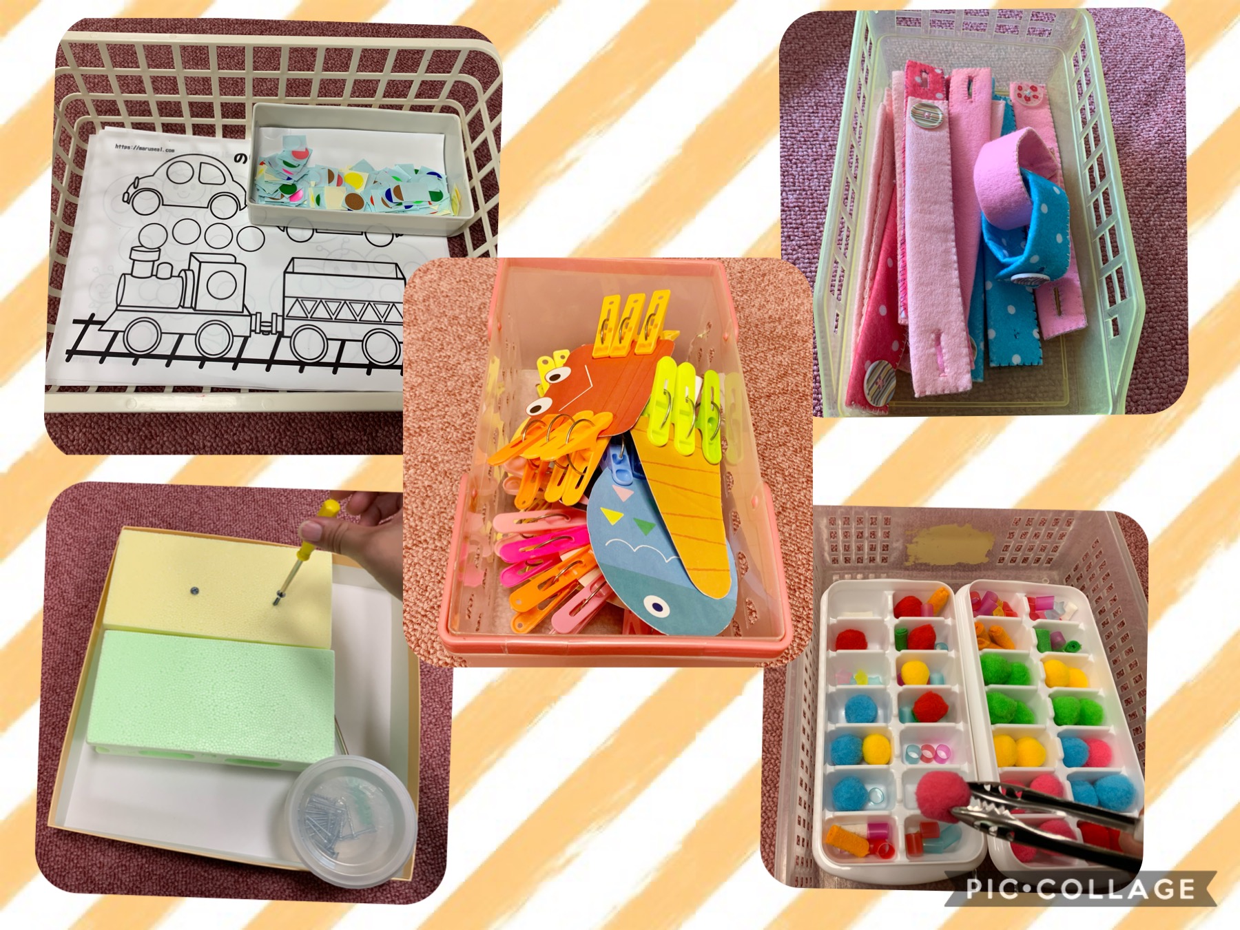 こっこルームに手作りおもちゃが増えました 愛育保育園